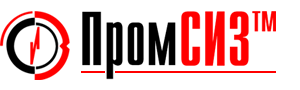 ПромСИЗ™ | Спецодежда, спецобувь, СИЗ ПромСИЗ™ | Спецодежда, спецобувь, СИЗ